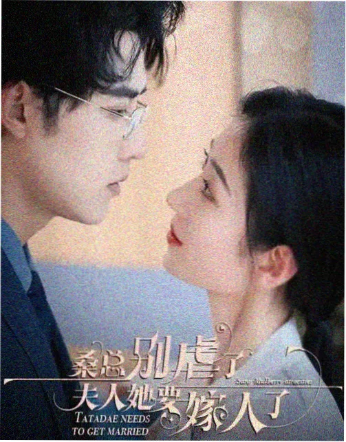 第一影视玫瑰的故事